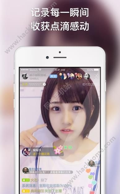 最新福利視頻網,學習變化,勵志同行,自信成就夢想之旅