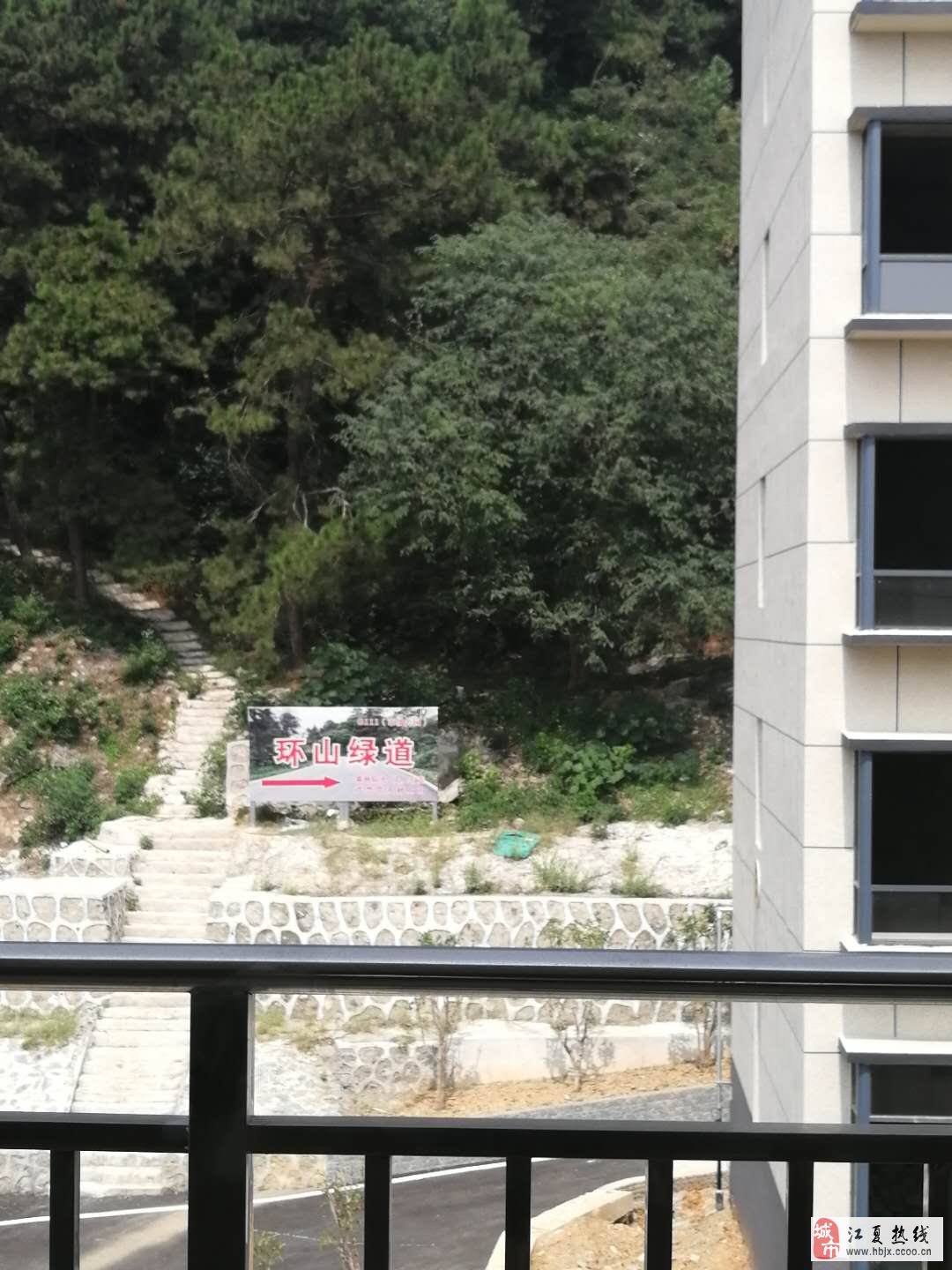 光山縣最新住宅項目，未來居住的新選擇之地