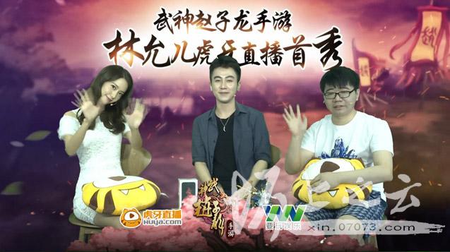 林允兒最新代言寫真集,展現(xiàn)公眾眼中的多元魅力