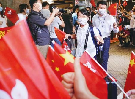 香港最新政情動態，自然美景探索之旅的焦點關注