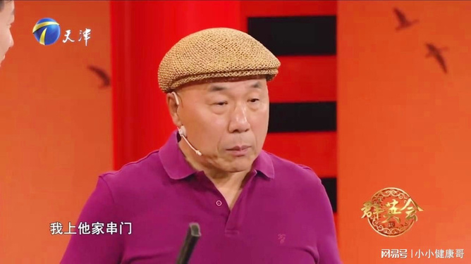 演員徐福來,演員徐福來，演藝之路的璀璨之星