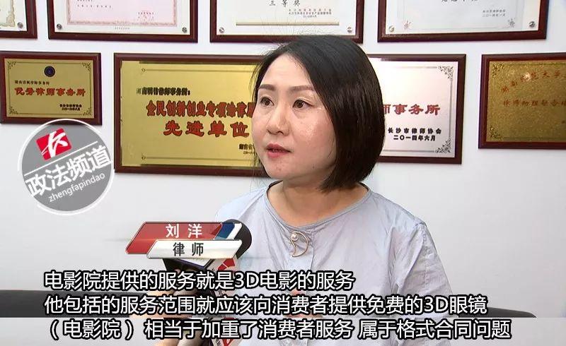 最新電影院，友情與陪伴的溫馨時光之旅