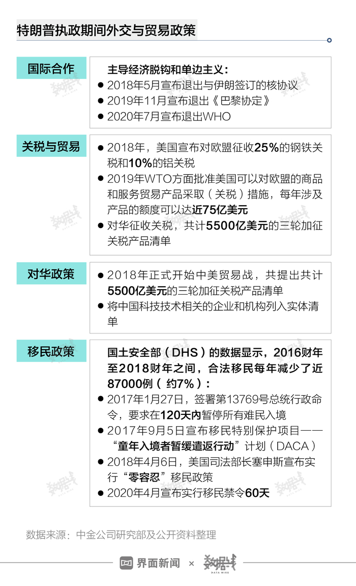 2024今晚香港開特馬,數據獲取方案_時刻版42.819