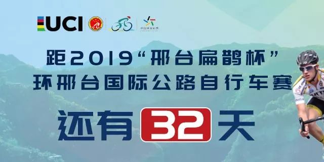 邢臺招聘資訊,職場黃金機會等你來探索