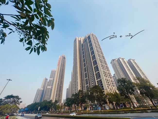 廣州廣鋼新城最新住宅價格概覽與動態分析