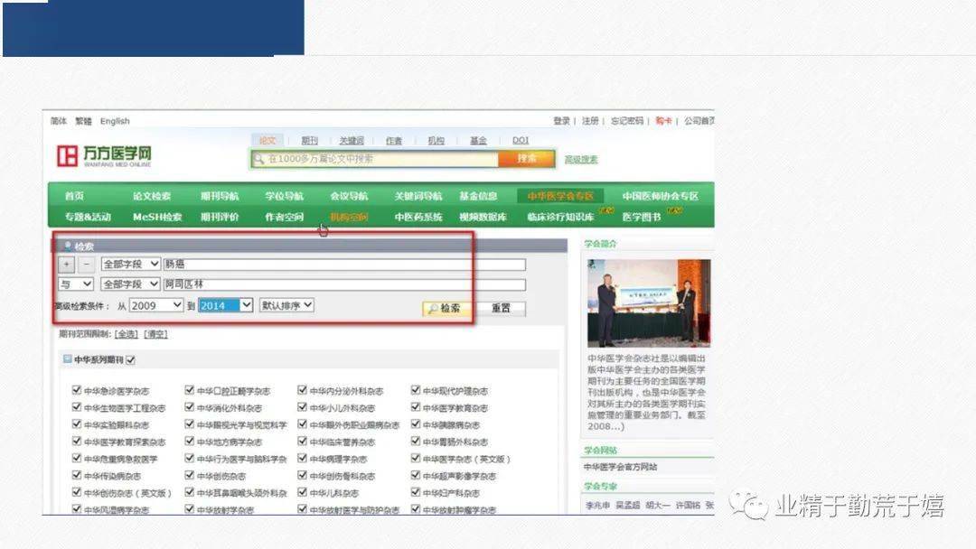 2024年澳門正版免費(fèi)資料,思維科學(xué)詮釋_視頻版21.150