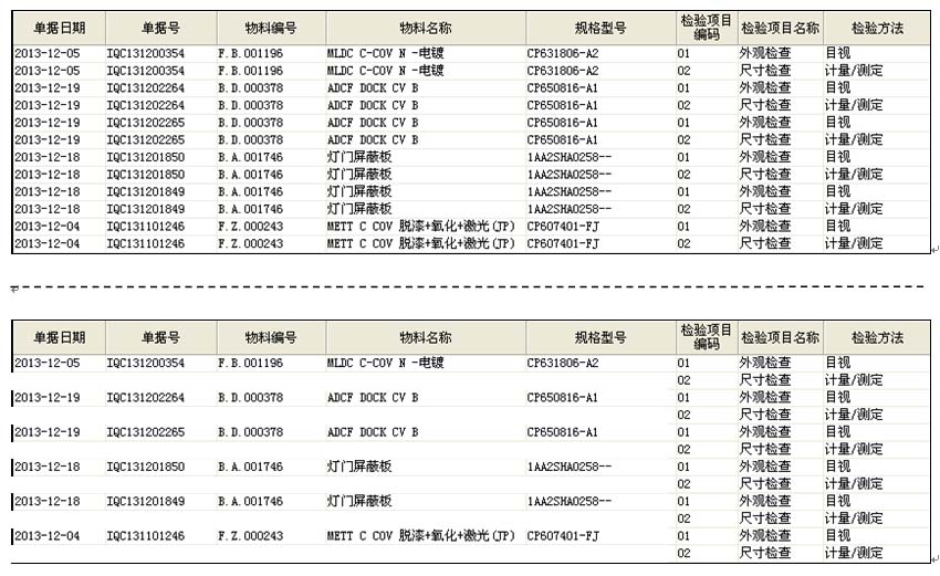 2024年香港6合開獎結(jié)果+開獎記錄,實證分析詳細枕_創(chuàng)造力版58.781