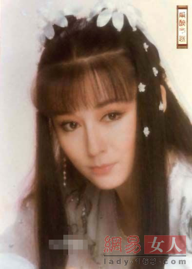 2024新澳今晚資料小龍女論壇,專家權威解答_習慣版31.895