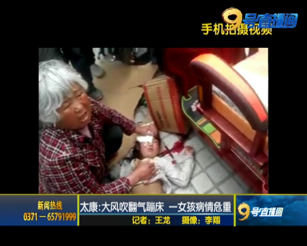 禁滿天最新,禁滿天最新，一場與自然美景的輕松遨游，尋找內心的平和之地