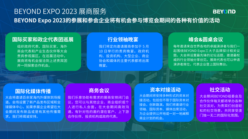 2024新澳門正版免費正題,創(chuàng)新策略設(shè)計_動感版67.886