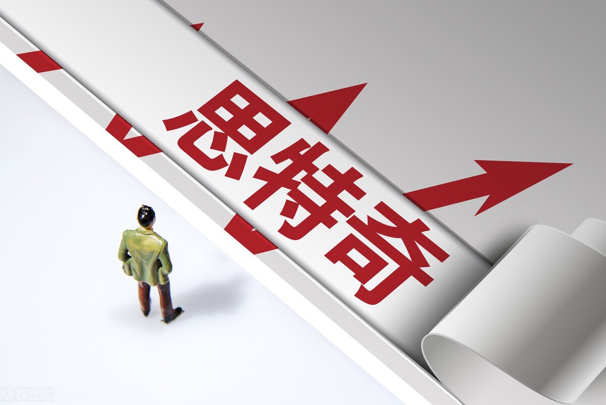 2024新澳門紅姐論壇,專家意見法案_業界版53.728