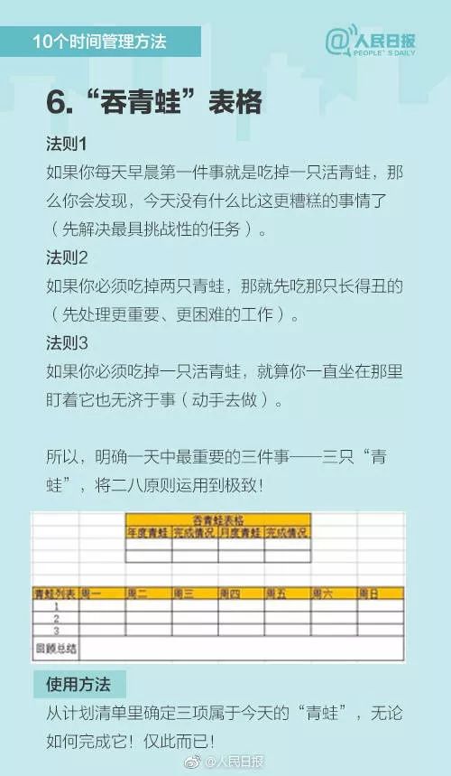 2024澳門今晚開獎號碼香港記錄,擔保計劃執行法策略_數字處理版9.346