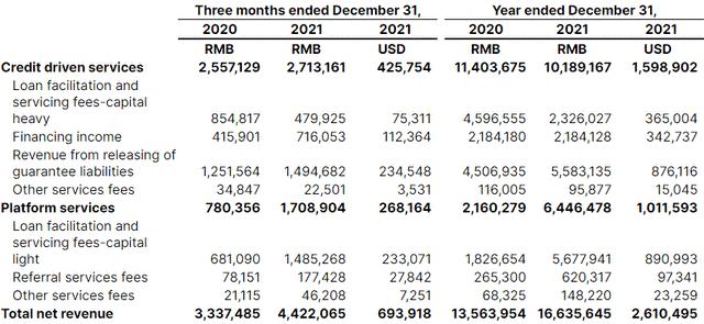 2024澳門今晚開獎號碼香港記錄,擔保計劃執行法策略_數字處理版9.346