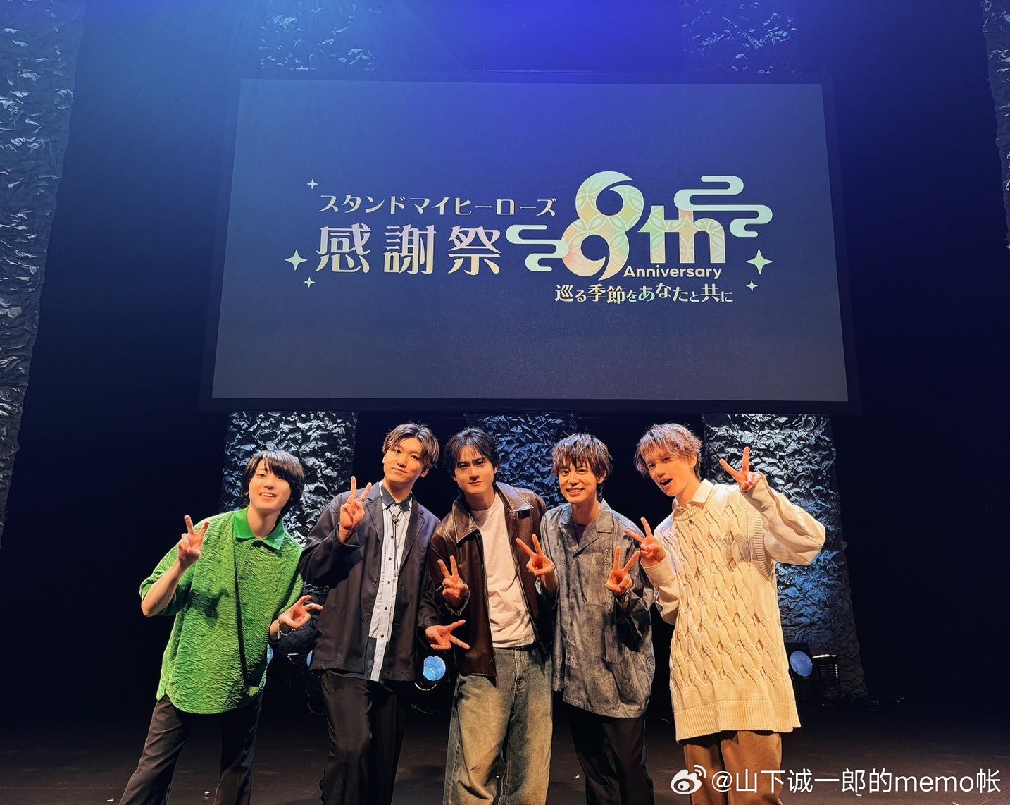 感謝祭演員，現代演藝界不可或缺的貢獻者