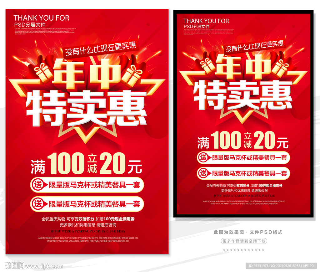 2024澳門特馬今晚開獎49圖片,數據科學解析說明_家庭影院版4.528