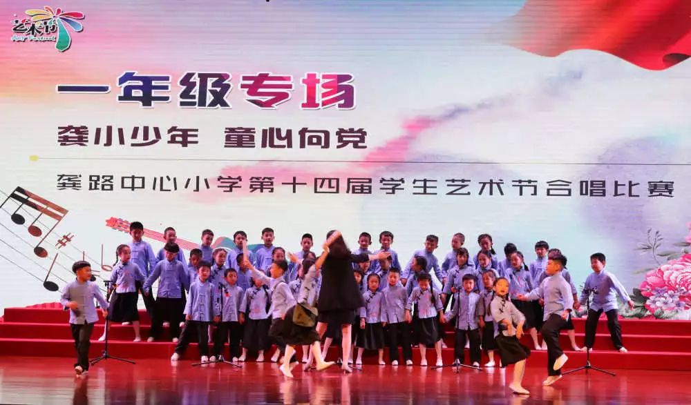 合唱比賽心得與感悟分享