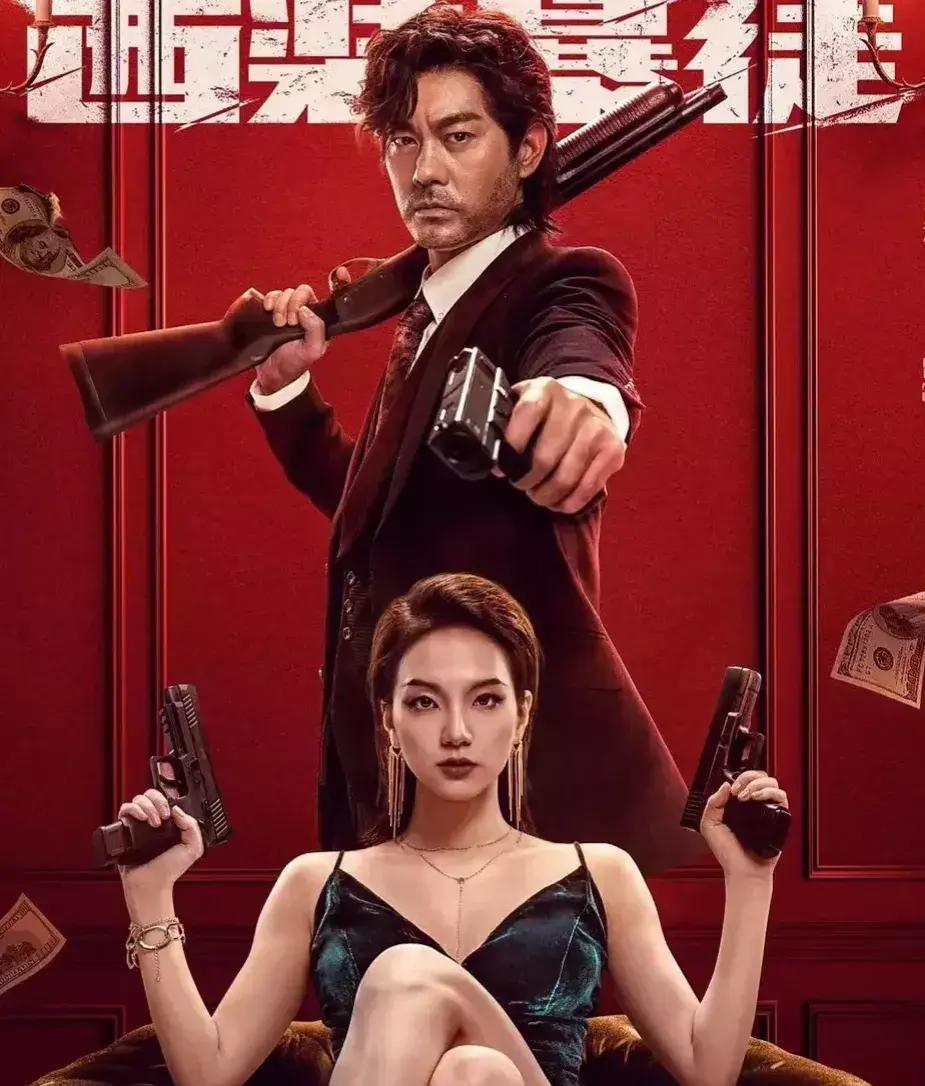 2024部隊(duì)工資大幅上漲,系統(tǒng)分析方案設(shè)計(jì)_車(chē)載版25.204