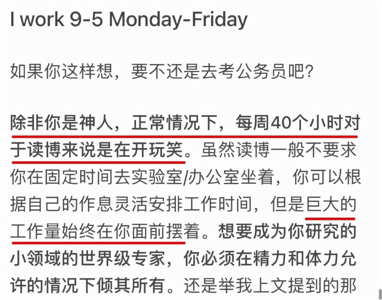 2025今晚澳門開什么號碼,清華博士全面解答_精密版74.225