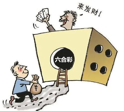 2025年香港港六彩開獎號碼,操作實踐評估_先鋒科技41.306