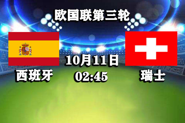 2025新奧今晚開獎直播,社會責任法案實施_萬能版72.108