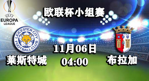 2025新奧今晚開獎直播,社會責任法案實施_萬能版72.108