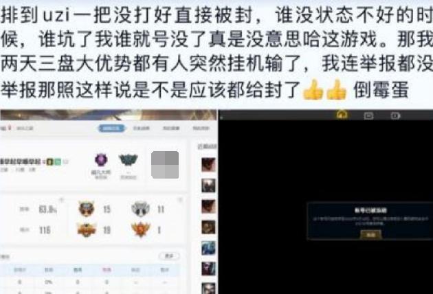 演員封號事件,娛樂圈的大風暴來襲