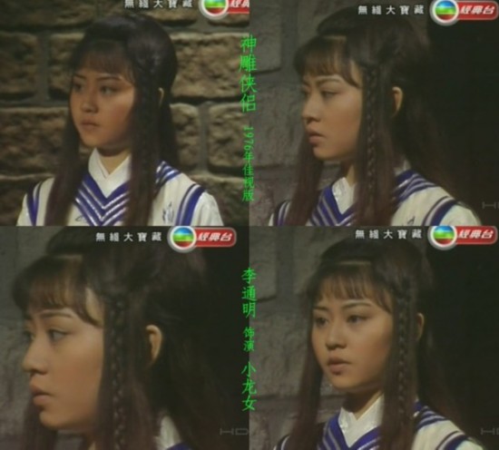 2025新澳今晚資料小龍女論壇,高效計劃實施_跨界版25.376