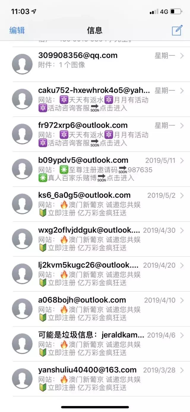 2025新澳門6合彩,高效運行支持_數字版95.282