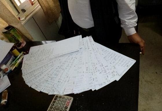 2025新澳門6合彩官方網,行動規劃執行_生態版13.717