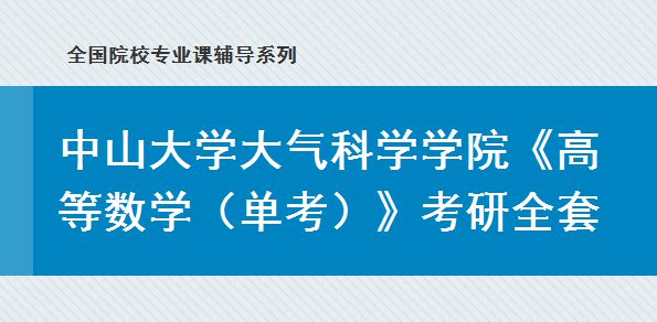 2025新澳門號碼查詢記錄,科學分析解釋說明_私人版87.587