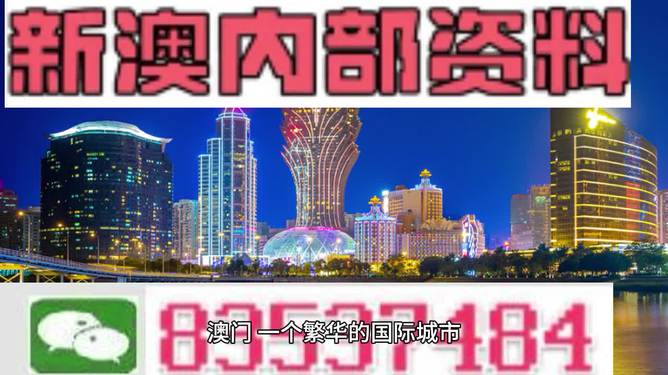 2025新澳門正版免費掛牌燈牌,數據驅動方案_內容創作版81.176