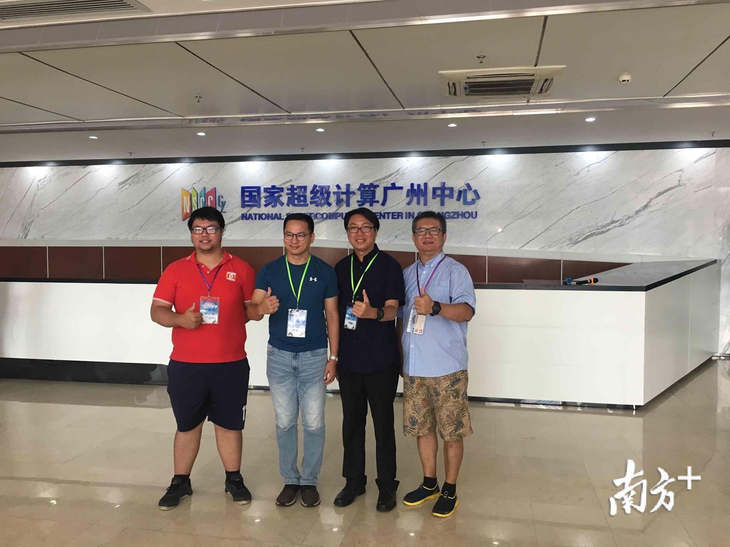 2025新澳門正版免費資本車,實地驗證實施_VR版72.421