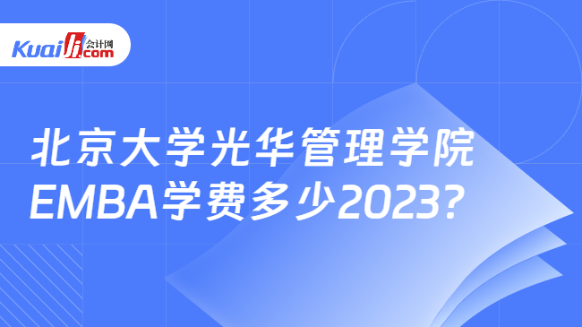 2025新澳門雷鋒網,系統評估分析_知曉版96.180