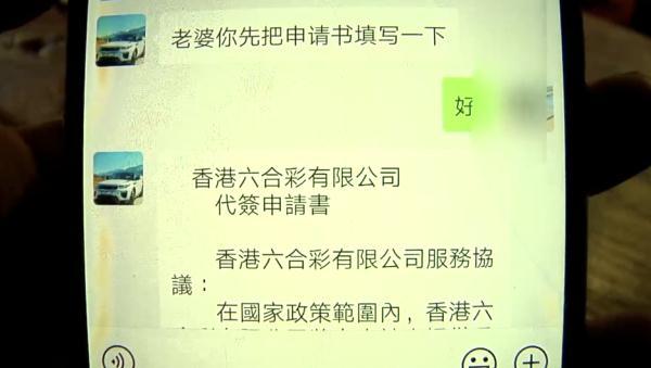 2025澳門今晚開獎(jiǎng)記錄,全面設(shè)計(jì)實(shí)施_零障礙版76.546