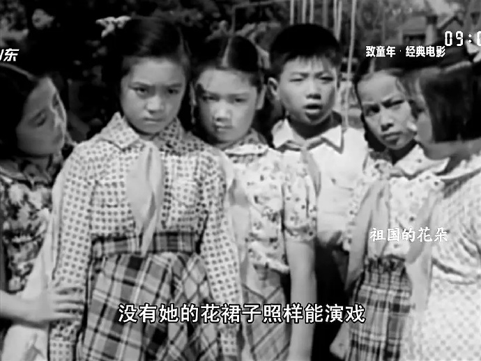 祖國的花朵電影,深度探討影響與啟示