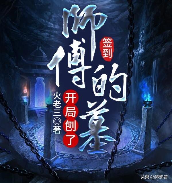 最新日本小說推薦,科技巨獻,未來觸手可及的魅力篇章