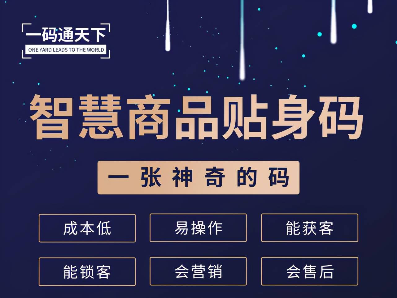 2025澳門特馬今晚開獎63期,全身心解答具體_智慧共享版78.780