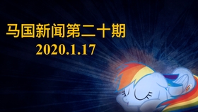 2025澳門特馬今晚開(kāi)獎(jiǎng)現(xiàn)場(chǎng)實(shí)況,時(shí)尚法則實(shí)現(xiàn)_云端版23.188