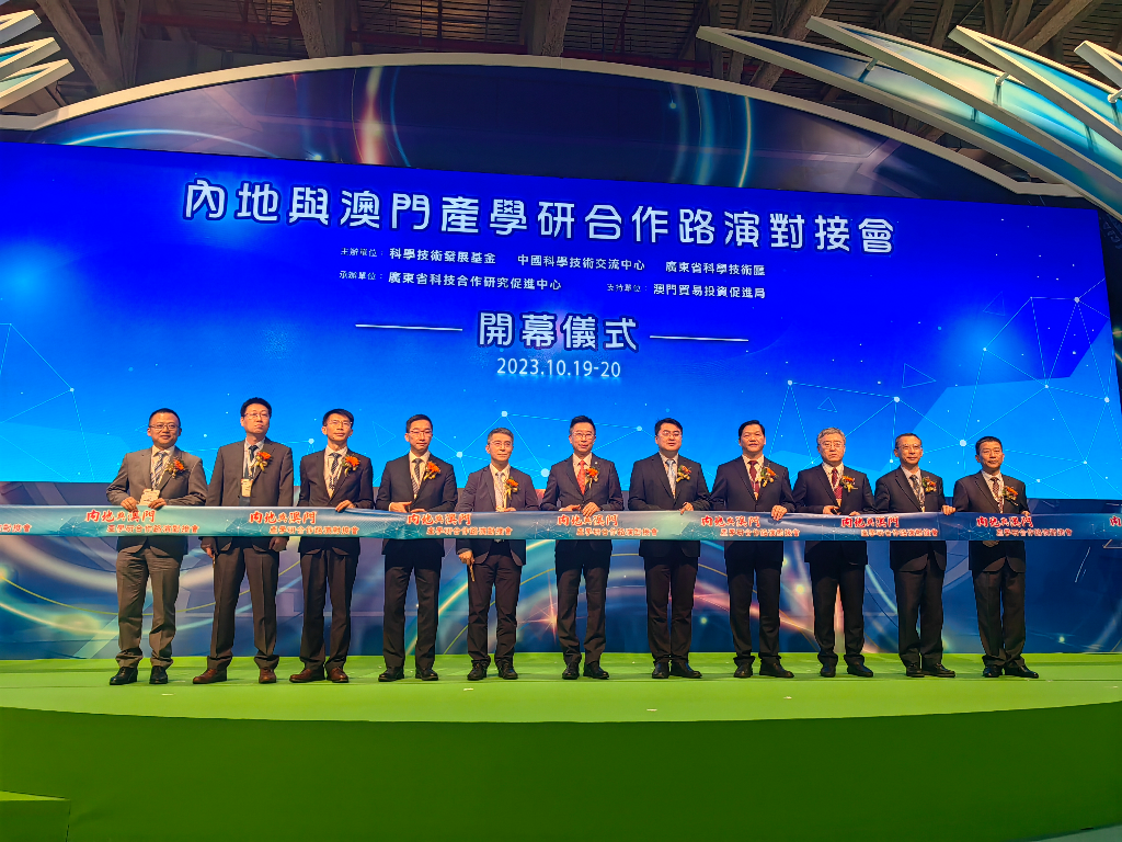 2025澳門(mén)特馬今晚開(kāi)獎(jiǎng)的背景故事,科技成果解析_知識(shí)版97.515