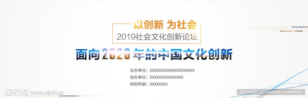 2025澳門資料免費大全,安全設(shè)計方案評估_聲學(xué)版12.503