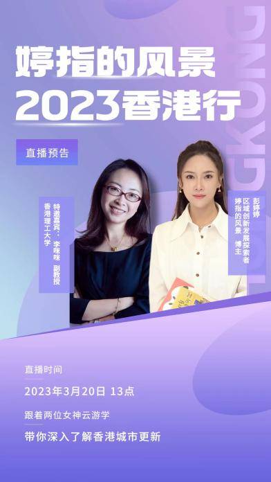 2025香港歷史開獎結果查詢表最新,實時更新解釋介紹_硬核版21.256