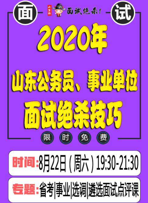 2O24年澳門今晚開碼料,科學解釋分析_原汁原味版48.292