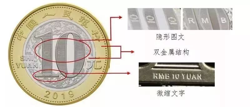 2O24年澳門今晚開碼料,科學解釋分析_原汁原味版48.292