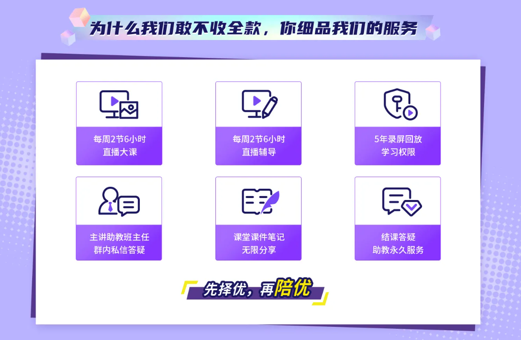 62827·c㎝一肖一碼,精細(xì)化實(shí)施分析_桌面款15.543