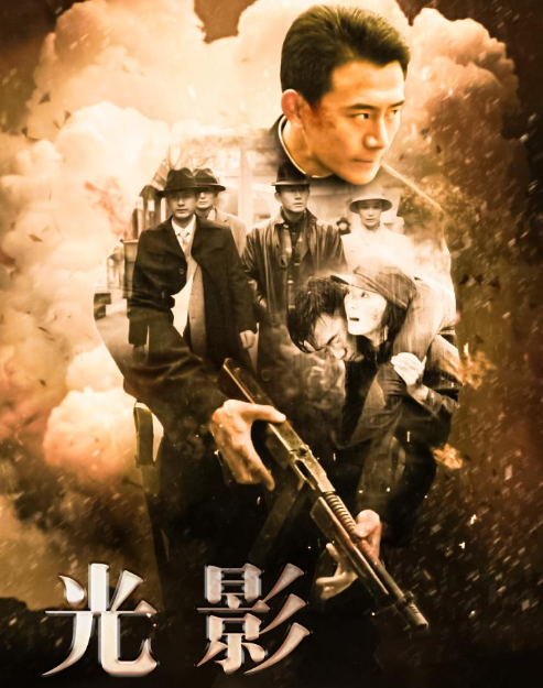 科技之光重塑視聽盛宴，電視光影演員表揭秘視聽藝術(shù)的魅力之源