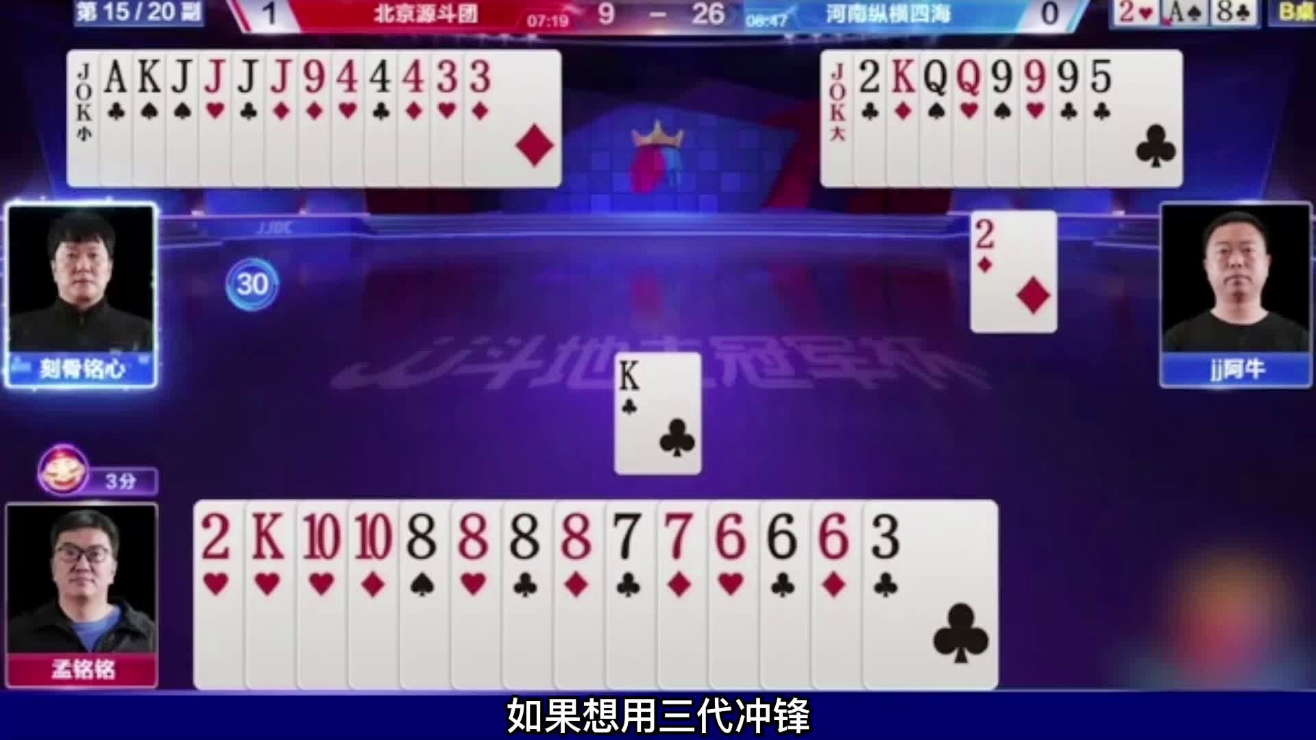 7777788888王中王開獎十記錄網,解析解釋說法_獲取版3.108