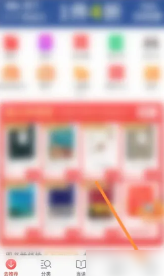 7777788888精準管家婆,現(xiàn)況評判解釋說法_文化版71.931