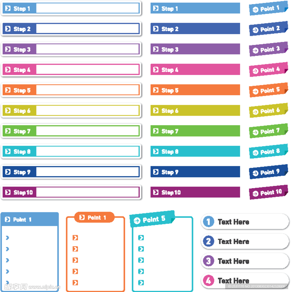 9494cc免費資料大全,系統分析方案設計_娛樂版4.968