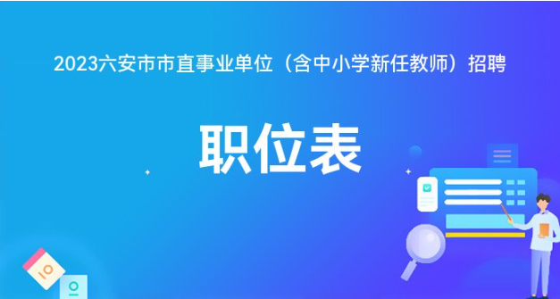 蓋立民新任職位,時代的領(lǐng)航者引領(lǐng)前行之路