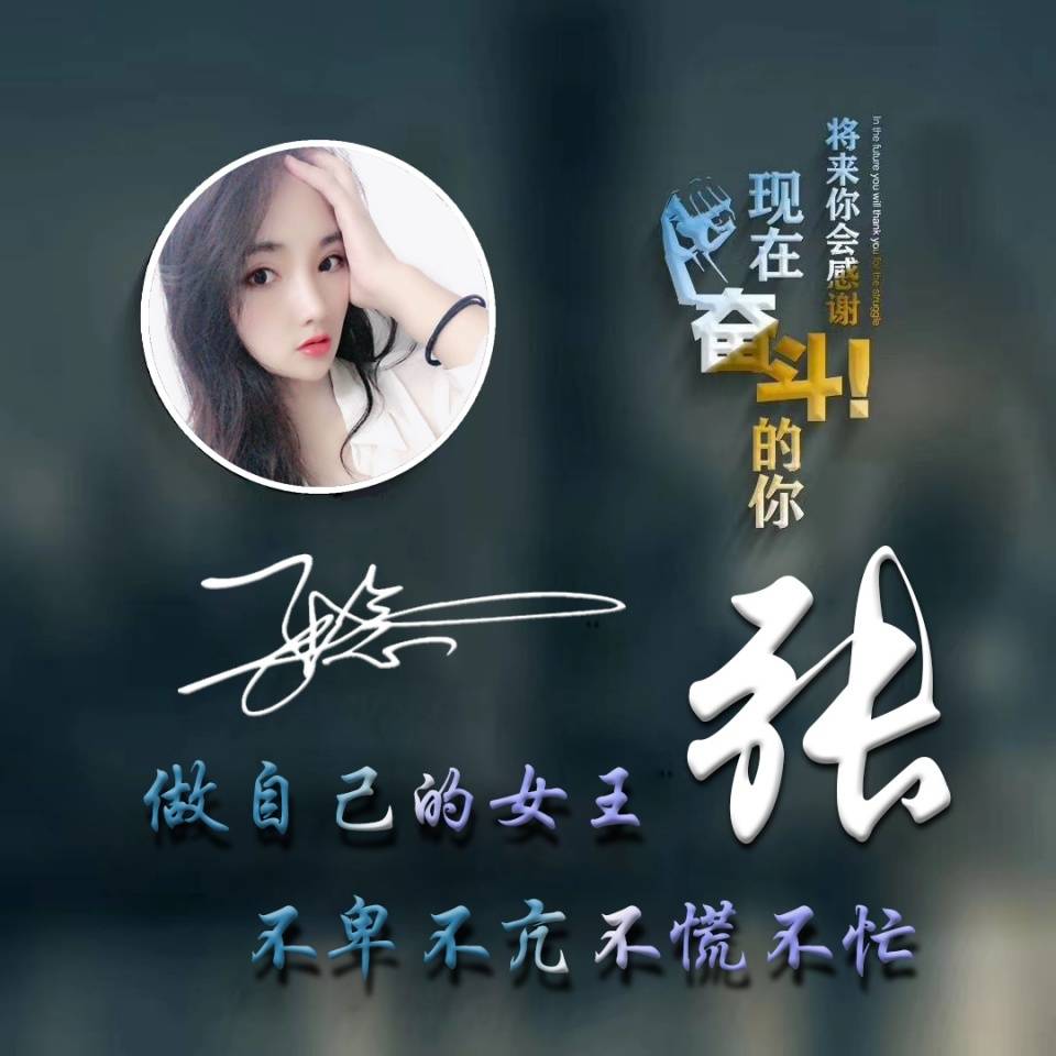 最新個性簽名長篇精選，巷弄深處的獨特小店探索之旅